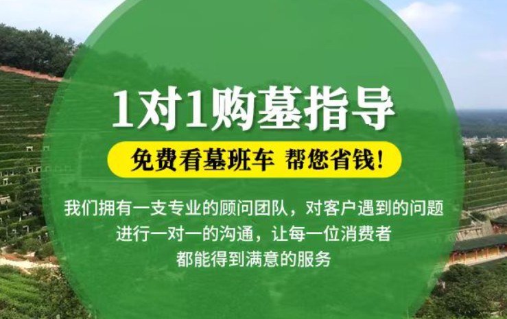 慈溪防城港市港口区迁坟的习俗有哪些？